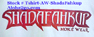 click to see entire design