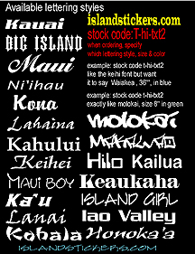 click to enlarge -    IslandStickers.com