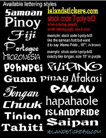 click to enlarge -    IslandStickers.com